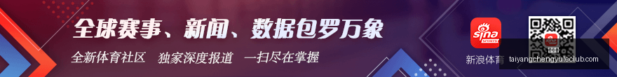 双色球中奖,攻略,专家独选双,太阳城,太阳城娱乐,太阳城app,太阳城赌场