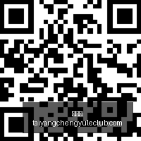 黎明行者之,血突破百万,销量里程碑,太阳城,太阳城娱乐,太阳城app,太阳城赌场