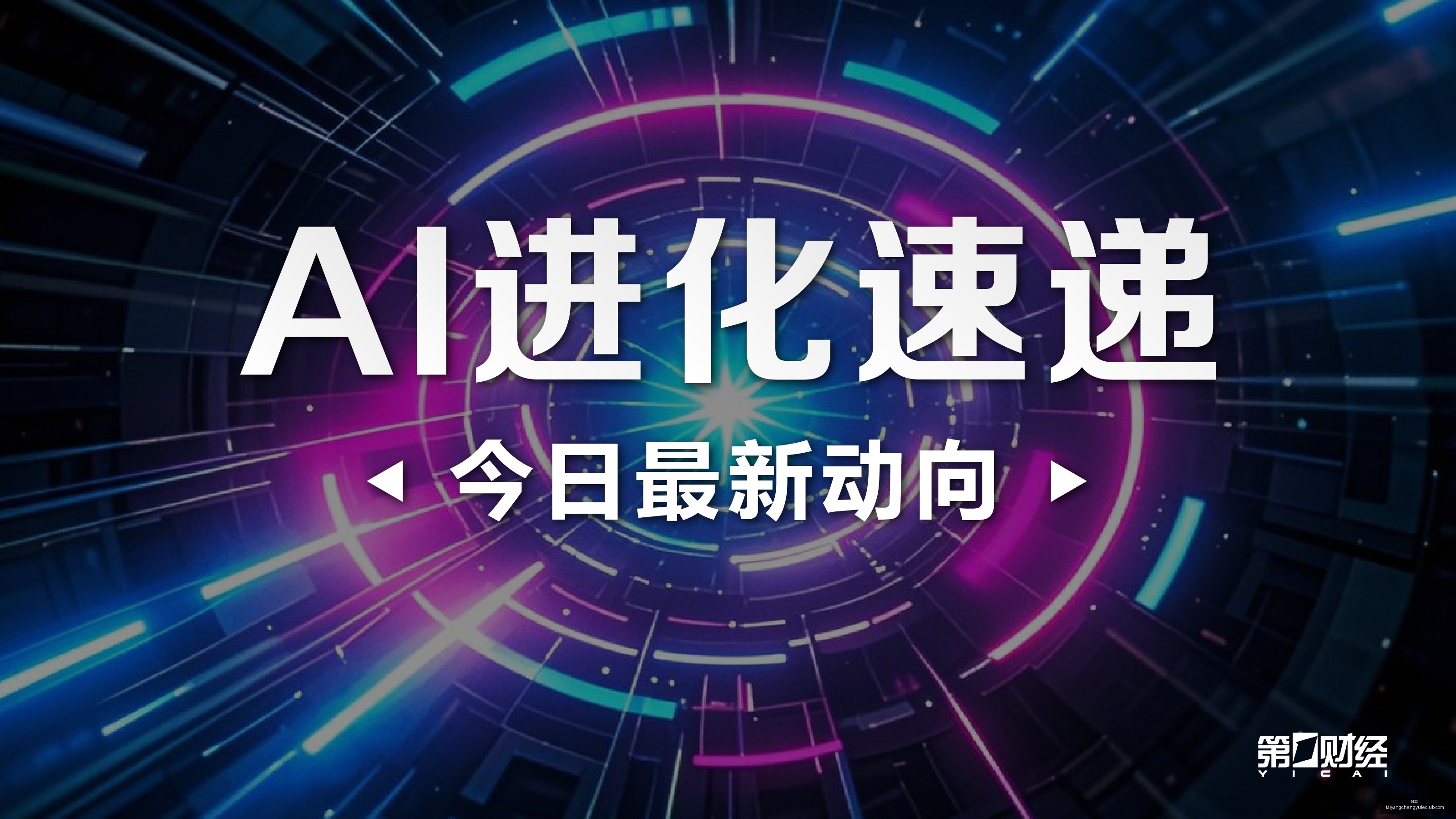 库里周日有,望续约,亿大合同,太阳城,太阳城娱乐,太阳城app,太阳城赌场