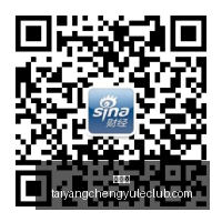 万科,上半年亏损,每日亏损,太阳城,太阳城娱乐,太阳城app,太阳城赌场