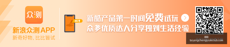 胖东来招聘,年合同不续,签新规来袭,太阳城,太阳城娱乐,太阳城app,太阳城赌场