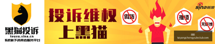 库里与马霍,姆斯同具杀,手本能,太阳城,太阳城娱乐,太阳城app,太阳城赌场