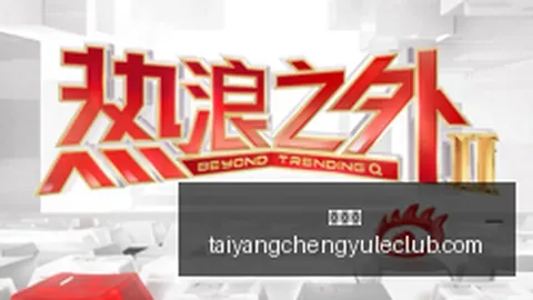 杜兰特抖音首秀大受，太阳城娱乐，欢迎两天狂揽107万粉丝，网红效应